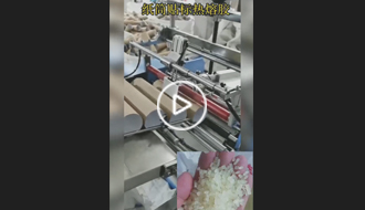 貼標(biāo)熱熔膠_青島貼標(biāo)熱熔膠廠(chǎng)家